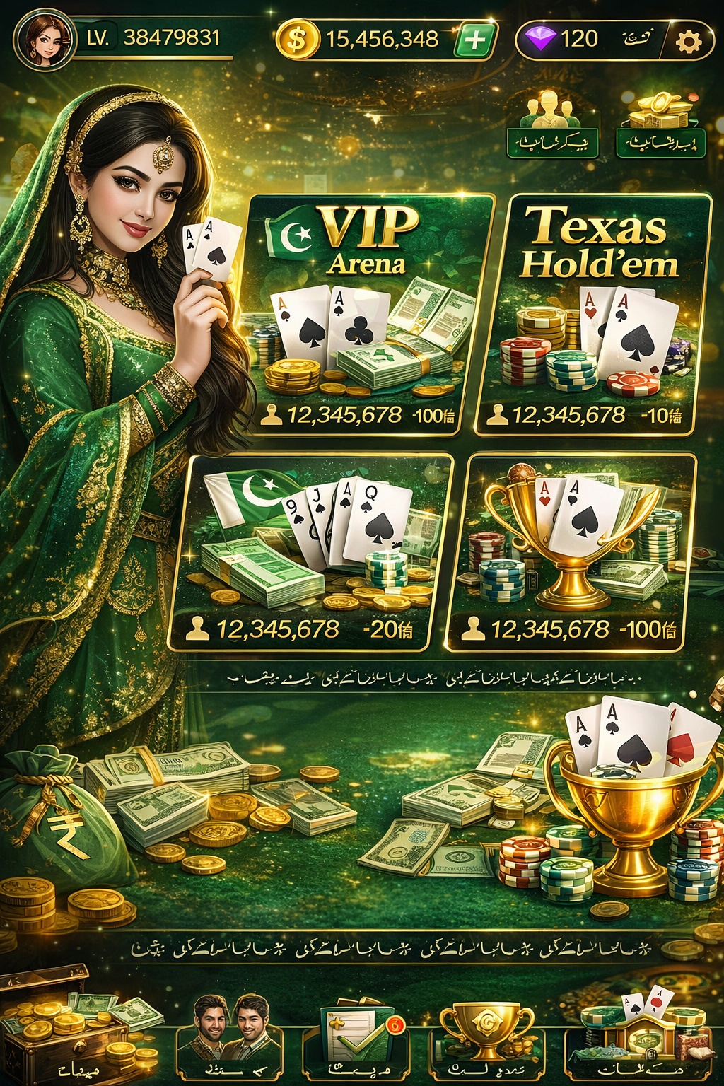 Casino Click game
